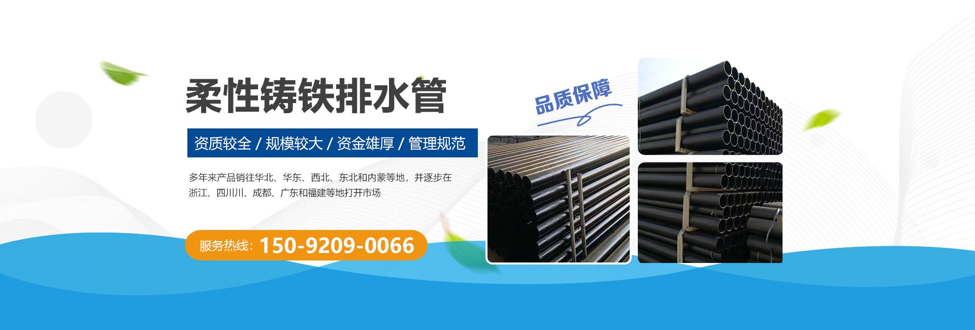 廣州南創(chuàng)廠(chǎng)家供稱(chēng)重傳感器、壓力傳感器和位移等傳感器